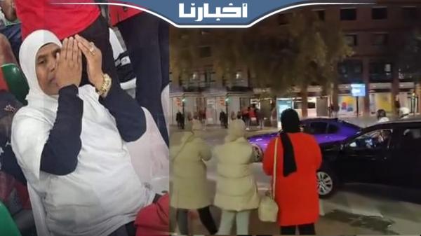 فرحة تاريخية للجالية المغربية المقيمة بإسبانيا بفوز المنتخب الوطني